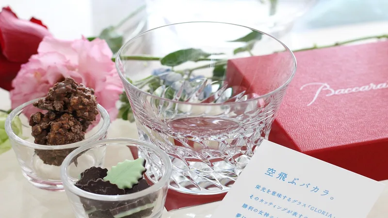 Đăng Ký j88nohu247 Nhận Thưởng 2026 | present,  glitter,  baccarat,  glass,  tableware,  luxury,  baccarat,  baccarat,  baccarat,  baccarat,  baccarat